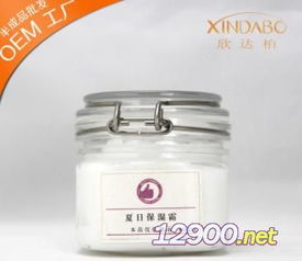 廣東化妝品批發 進貨渠道 有哪些