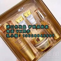 【韓國化妝品面膜系列貨源批發(fā)渠道,正品進(jìn)口直供】-