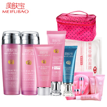 柏卡姿化妝品批發(fā)_柏卡姿化妝品批發(fā)價格_柏卡姿化妝品批發(fā)廠家-勤加緣網(wǎng)【龍麗人化妝品批發(fā)公司】