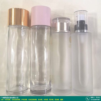 多面化妝品瓶_鵬誠包材_批發(fā)商進(jìn)貨_采購中心