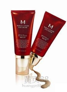 【謎尚化妝品批發(fā)護(hù)膚品】-