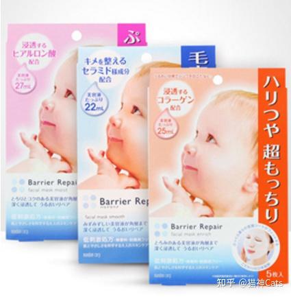 日本化妝品批發(fā)網(wǎng)站測評 日化面膜銷量榜單