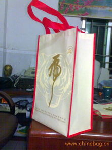 廣東無(wú)紡袋廠家,無(wú)紡袋廠家訂購(gòu),無(wú)紡袋批發(fā)產(chǎn)品圖片高清大圖