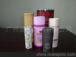 化妝品精品盒供應商,價格,化妝品精品盒批發(fā)市場 