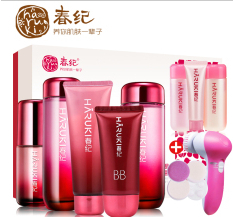 供應(yīng)代理藍色幾何化妝品批發(fā)藍色幾何加盟廠家價格-首商網(wǎng)