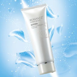 第3頁 廣東化妝品批發 廣東化妝品公司產品批發