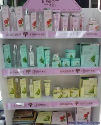 【供應(yīng)冰蔻bk001冰蔻系列產(chǎn)品 冰蔻批發(fā)】價格,廠家,圖片,祛斑用品,廣東同歡化妝品行-