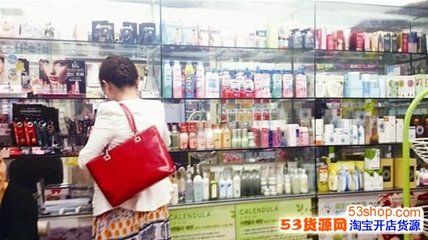 武漢化妝品批發(fā)市場地址 怎么走_武漢化妝品批發(fā)市場拿貨攻略_營業(yè)時間幾點開門_53貨源網(wǎng)