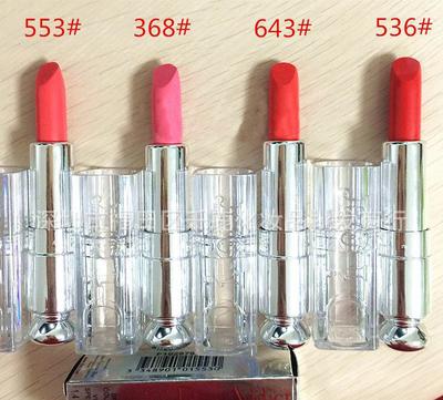 【小迪口紅4色高質(zhì)量 助力貨到付款 招代理 工廠直銷 白管 帶】價格_廠家_圖片